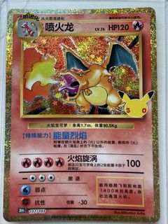 (Category: ) located in . Submitted by amiruuul (Listing ID 1470164725, Image 1). Description: .