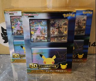 Pokemon 30th Celebration Battle Deck Collection Box English Umbreon Ex ...