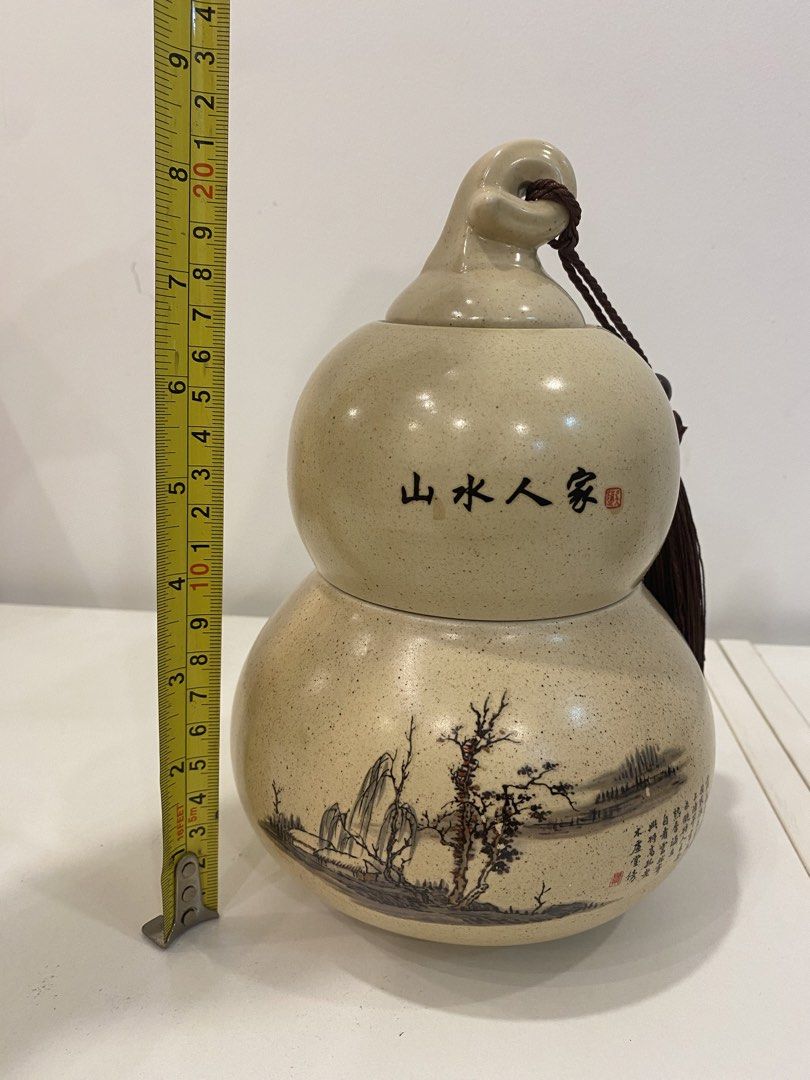 Chinese Ceramic Gourd Jar with Landscape Painting, Furniture & Home ...