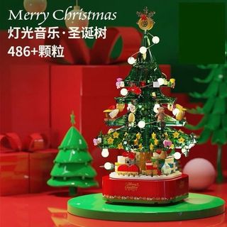 DIY Christmas Tree Clay Craft Kit for Kids Air Dry Modelling Clay ...