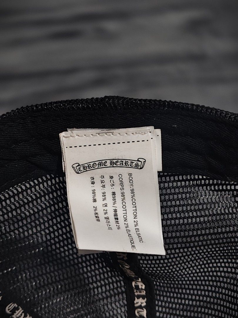 Chrome hearts (Category: Caps & Hats) located in Marikina City. Submitted by duaaaaa (Listing ID 1470306405, Image 3). Description: Chrome hearts trucker hat No issue Excellent condition.
