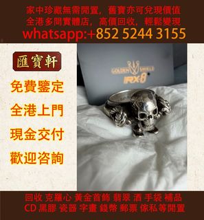 （分類：）位於 。 由 cosmicfire_046afc 提交（商品編號 1470173761，圖片 1）。簡介： 。
