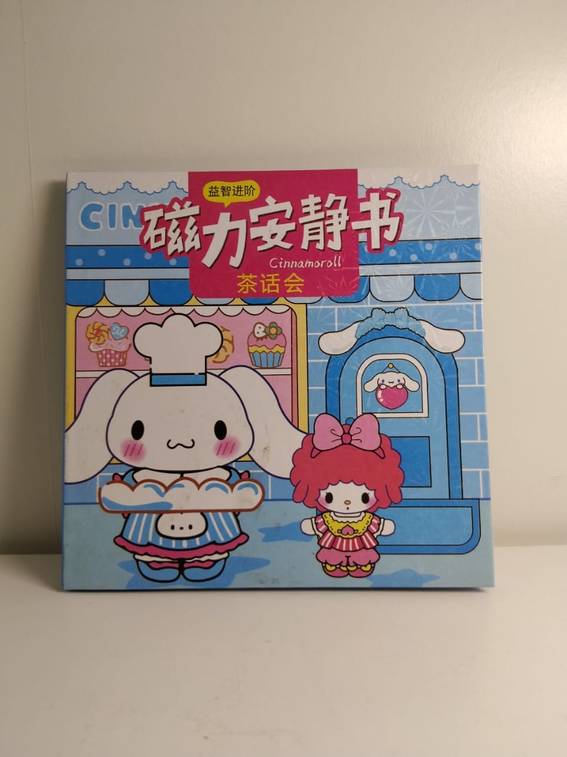 Cinnamoroll Magnetic Quiet Book Tea Party Activity Book, Hobbies ...