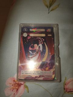 (Category: ) located in . Submitted by safe_fruit (Listing ID 1470290621, Image 1). Description: .