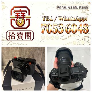 （分類：）位於 。 由 rockynie 提交（商品編號 1470183764，圖片 1）。簡介： 。