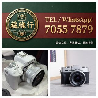 （分類：）位於 。 由 luckynie888 提交（商品編號 1470183799，圖片 1）。簡介： 。