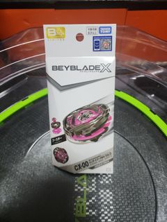 （分類：）位於 。 由 wolakim 提交（商品編號 1470193925，圖片 1）。簡介： 。