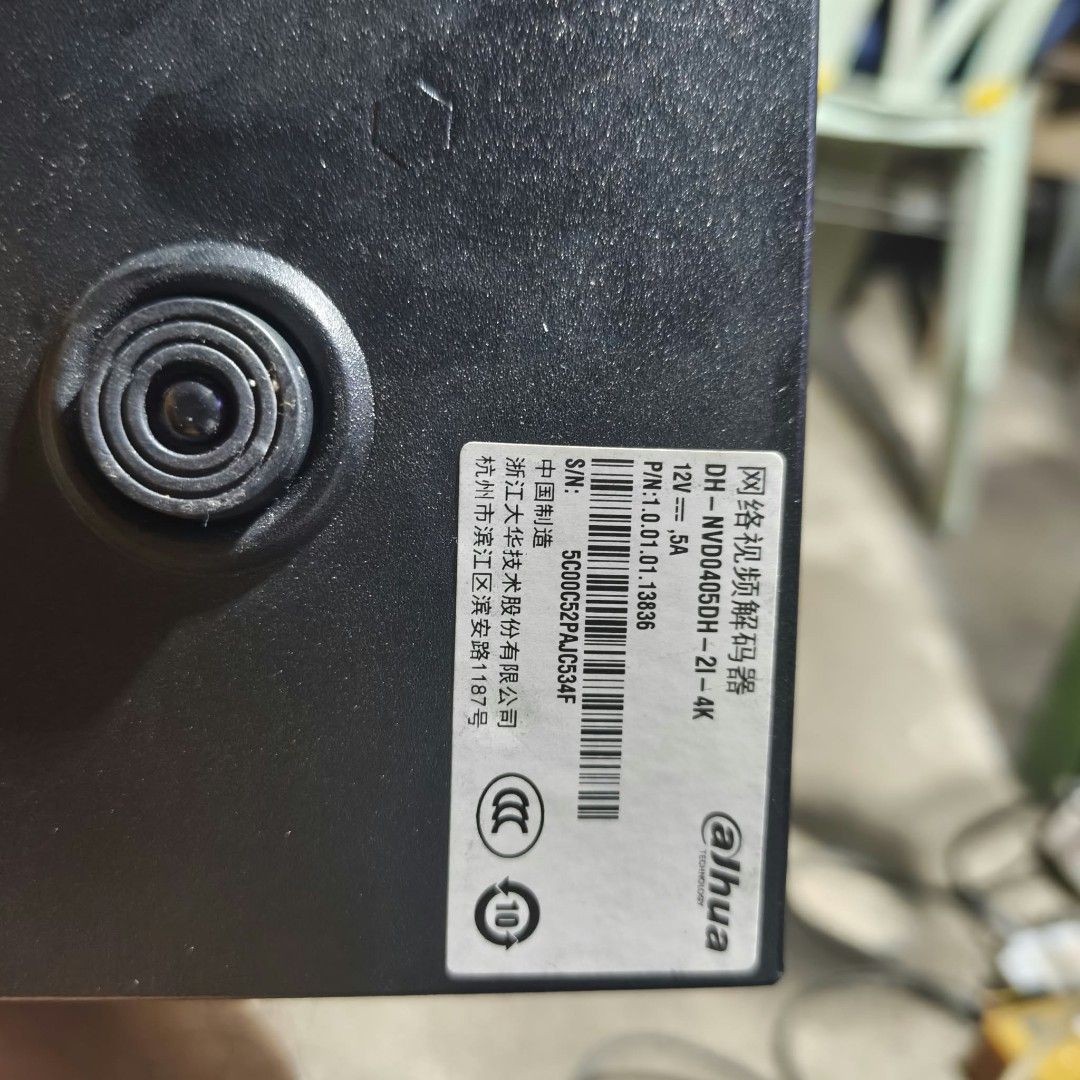 Dahua DH-NVD0405DH-21-4K Ultra-HD Network Video Decoder (Category: Office & Business Technology) located in Pinamalayan. Submitted by Bellerin.18 (Listing ID 1470292545, Image 2). Description: Price is negotiable. Dahua DH-NVD0405DH-21-4K Ultra-HD Network Video Decoder REMINDER: DECODER for Video Wall / Multiple Monitor Display and NOT NVR/DVR recorder. 📍 Location: Oriental Mindoro 🚚 Shipping: J&T or LBC 💳 Payment: GCash, GoTyme, or MariBank P