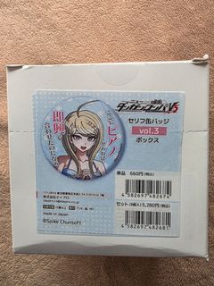 (Category: ) located in . Submitted by animestuffsshop (Listing ID 1470145785, Image 1). Description: .