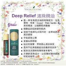 （分類：）位於 。 由 chinglamlam18823 提交（商品編號 1470230296，圖片 1）。簡介： 。