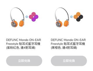 （分類：）位於 。 由 futaibusiness 提交（商品編號 1470247946，圖片 1）。簡介： 。