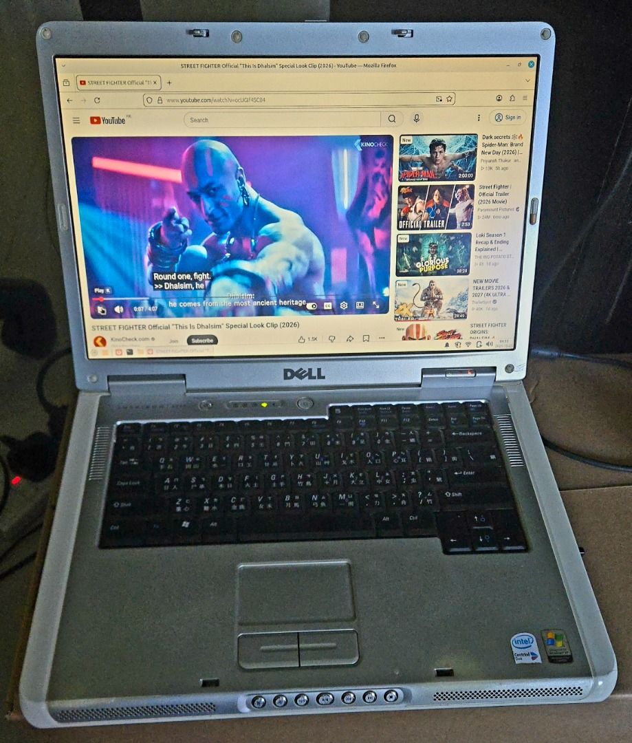 Dell Inspiron 6400, 2Gb RAM, 15.4 大屏幕, 120G SATA hard drive硬盤, 有說明書 及 ...