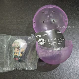 (Category: ) located in . Submitted by jo.collects (Listing ID 1470292059, Image 1). Description: .