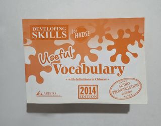 （分類：）位於 。 由 lmktu7858 提交（商品編號 1470256501，圖片 1）。簡介： 。