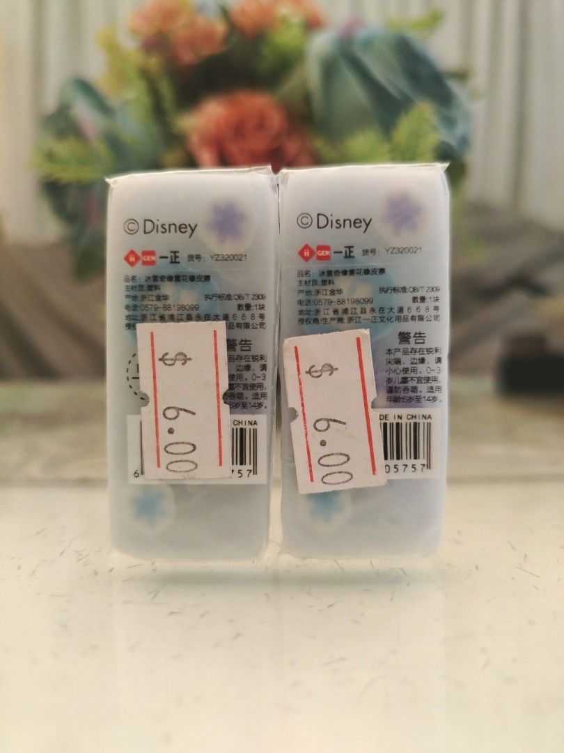 Disney Frozen Elsa 2 Pcs. Eraser Set (Category: Stationery & School Supplies) located in San Fernando. Submitted by jpmarketplace2023 (Listing ID 1470221024, Image 3). Description: 💚 All items are authentic from Japan. 💛 MOP: GCash (❌️ GCash Protect) 🩵 MOD: LBC only (❌️ S. Checkout, COD, COP) 💙 Meet-up: Vista Mall, San Fernando, Pampanga 💜 All items are on-hand. 🧡 First to pay gets the item first. ❤️ Breakable items are packed with care and