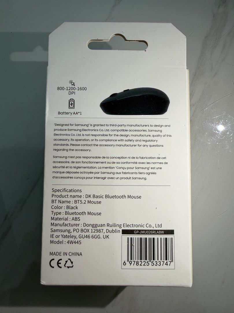 DK Basic Bluetooth Mouse （分類：其他家庭電器）位於 Hong Kong。 由 tttttsindy 提交（商品編號 1470251104，圖片 2）。簡介： 支援 BT5.2，連線穩定。DPI 有 800、1200、1600 三段調節，用起上嚟好順手。裝一粒 AA 電就用到，方便日常做嘢或者出門用。。