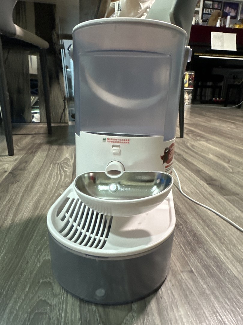 Dogs drinking water auto dispenser, Pet Supplies, Homes & Other Pet ...