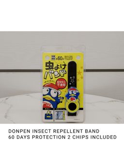 (Category: ) located in . Submitted by importedfindsph (Listing ID 1470190654, Image 1). Description: .