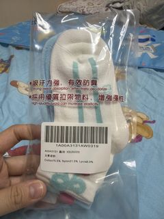 （分類：）位於 。 由 tannnnnn 提交（商品編號 1470287515，圖片 1）。簡介： 。