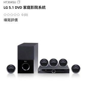 （分類：）位於 。 由 wongchikin3474 提交（商品編號 1470195297，圖片 1）。簡介： 。