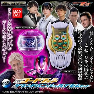 （分類：）位於 。 由 muddousellandbuy 提交（商品編號 1470146766，圖片 1）。簡介： 。