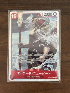 （分類：）位於 。 由 rek.a 提交（商品編號 1470161757，圖片 1）。簡介： 。