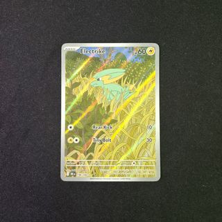 (Category: ) located in . Submitted by nicholaswh (Listing ID 1470226261, Image 1). Description: .