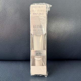 （分類：）位於 。 由 nanacc5370 提交（商品編號 1470222187，圖片 1）。簡介： 。