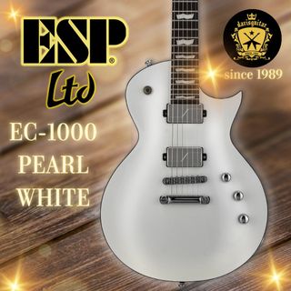 Ltd ec 1000 For Sale | Musical Instruments | Carousell Singapore