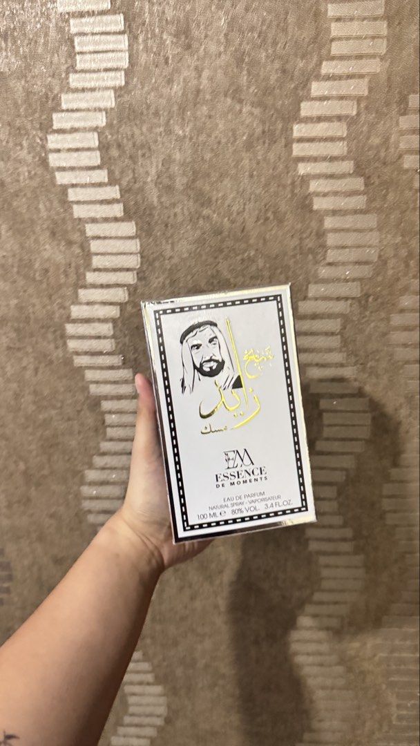 ESSENCE DE MOMENTS DUBAI PERFUME (Category: Fragrance & Deodorants) located in Caloocan City. Submitted by anglca_ (Listing ID 1470337173, Image 2). Description: - new - orig from dubai - 100ml north caloocan area. pm me! .