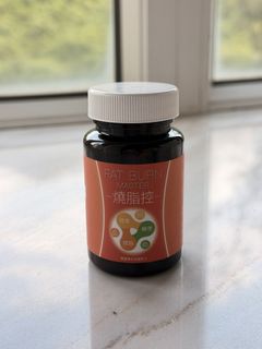 （分類：）位於 。 由 hazels_____ 提交（商品編號 1470287105，圖片 1）。簡介： 。
