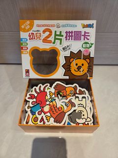 （分類：）位於 。 由 ckw2022 提交（商品編號 1470246499，圖片 1）。簡介： 。