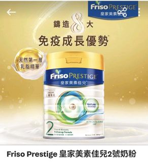 （分類：）位於 。 由 mmm0002 提交（商品編號 1470287135，圖片 1）。簡介： 。