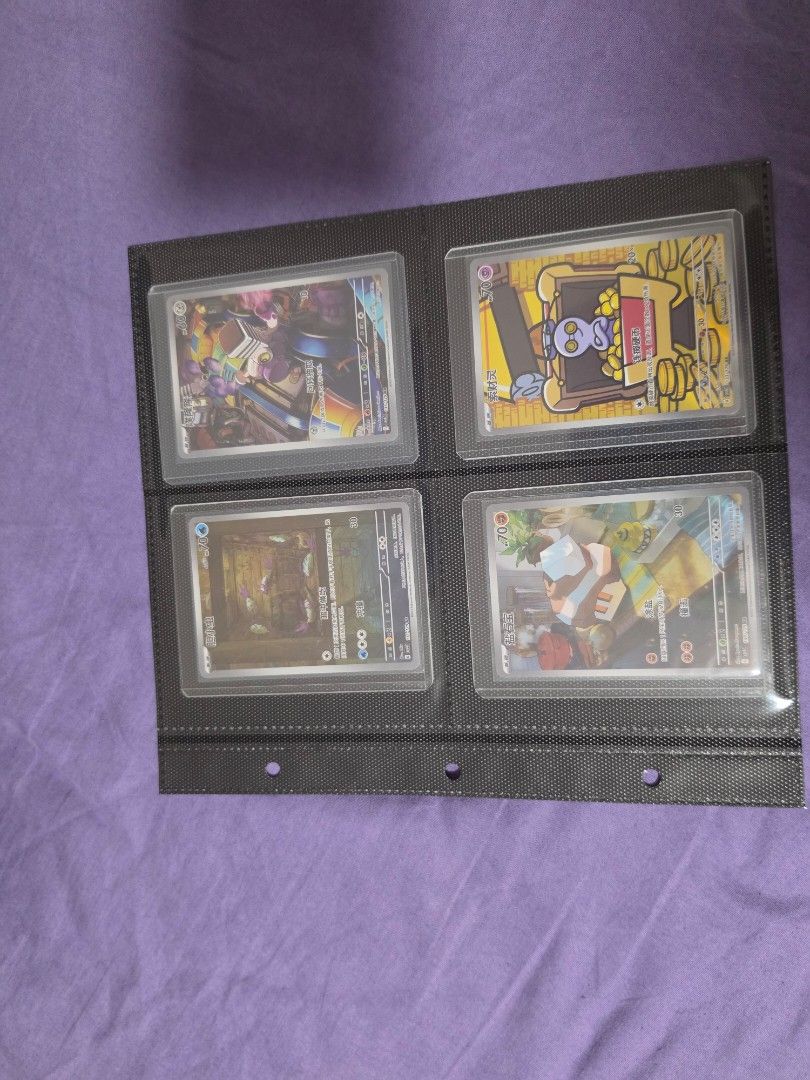 Destined Rivals Binder Layout Full Pokemon Card binder (pics in link), Toys & Collectibles, Trading ...