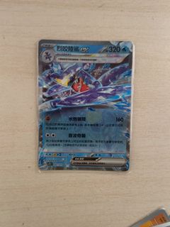 （分類：）位於 。 由 hhkkcc 提交（商品編號 1470270924，圖片 1）。簡介： 。