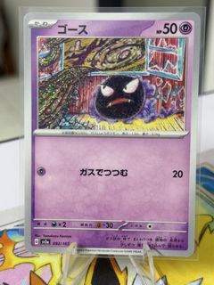 (Category: ) located in . Submitted by azasishak89 (Listing ID 1470189259, Image 1). Description: .