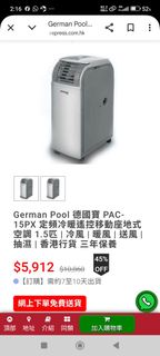 （分類：）位於 。 由 win_ng122 提交（商品編號 1470225744，圖片 1）。簡介： 。