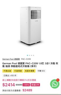 （分類：）位於 。 由 sample_hk 提交（商品編號 1470159085，圖片 1）。簡介： 。