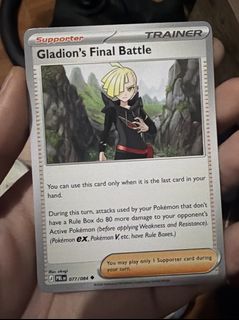 (Category: ) located in . Submitted by bananak1tchen (Listing ID 1470319498, Image 1). Description: .