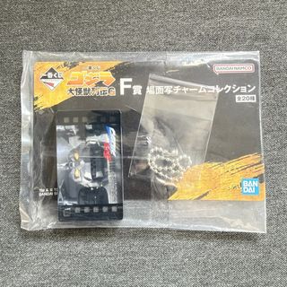 （分類：）位於 。 由 r.machine 提交（商品編號 1470180232，圖片 1）。簡介： 。