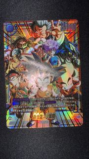 Bulma/Goku 57 SR, Toys & Collectibles, Trading Cards, Raw Singles on ...
