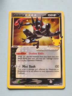 (Category: ) located in . Submitted by kbre5 (Listing ID 1470223401, Image 1). Description: .