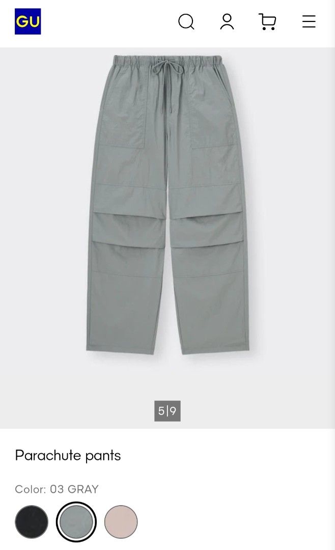 GU Parachute Pants(Unisex) (Category: Other Bottoms) located in Quezon City. Submitted by khelou (Listing ID 1470256435, Image 3). Description: Garterized waistline .