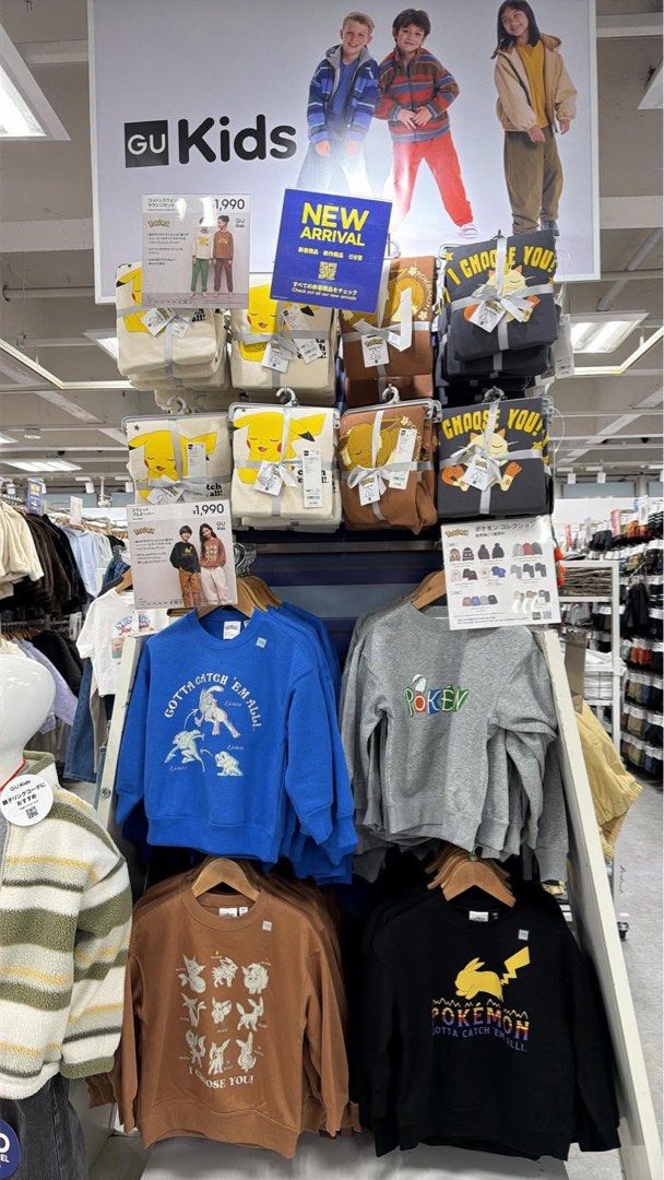 GU Pokémon Gotta Catch 'Em All Sweatshirt Heather Grey (Category: Coats, Jackets and Outerwear) located in Valenzuela. Submitted by sel000 (Listing ID 1470301426, Image 3). Description: GU JAPAN Pokémon PRICELIST ADULT UNISEX Half-zip fleece pullover Pokémon ₱2,500 Full-zip fleece parka ₱2,800 Sweat pullover Pokémon ₱2,500 Full zip knit jacket Pokémon ₱3,500 Graphic T Pokémon ₱1,800 Sweat Lounge Set (Long Sleeve & Long Pants) Pokémon ₱3,000 KIDS 