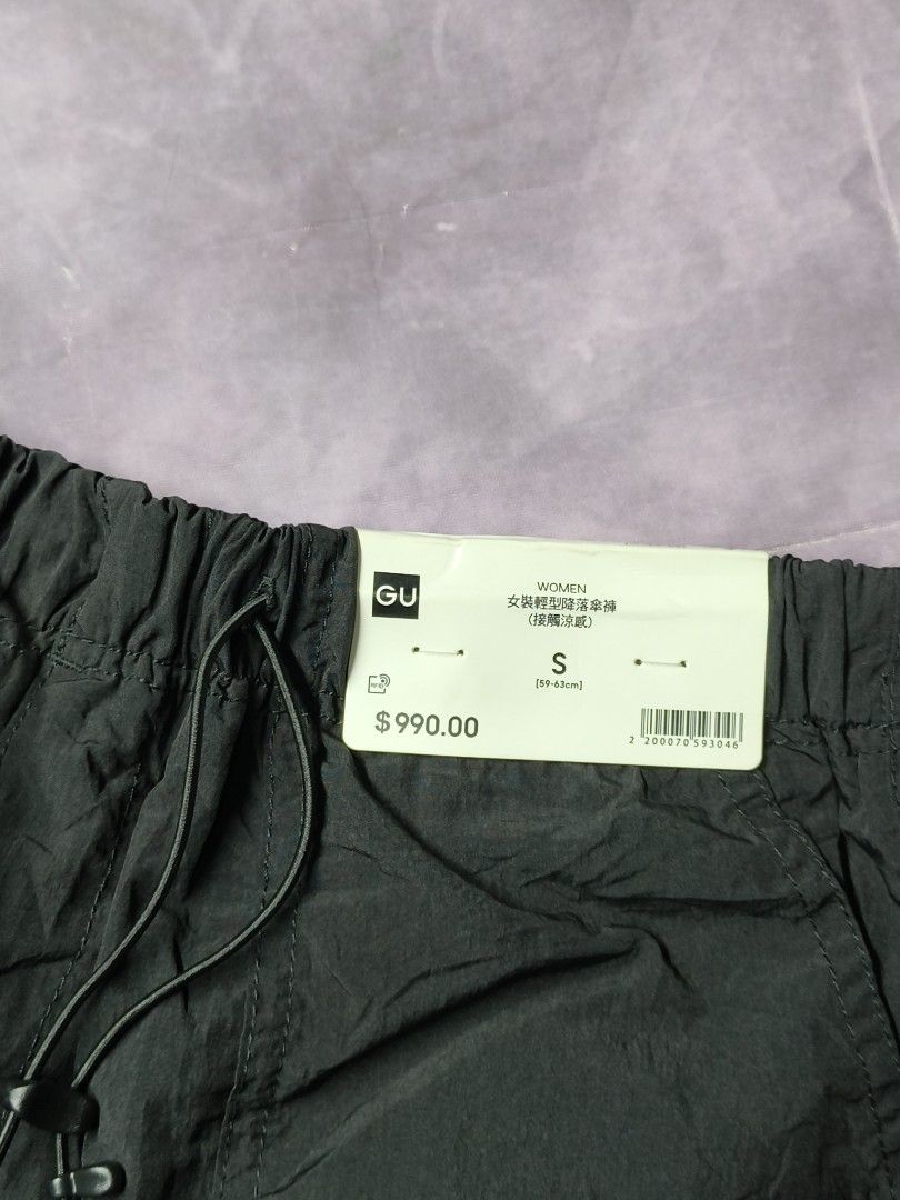 GU Tech Nylon Relaxed Parachute Pants (Category: Other Bottoms) located in San Jose. Submitted by dripdropph22 (Listing ID 1470159817, Image 3). Description: GU Tech Nylon Relaxed Parachute Pants ✅Brandnew ❗SRP: ₱1930 ✅Selling it for: ₱599 + sf slightly negotiable just offer Can fit 24-32 Unli vouche Unli VC.