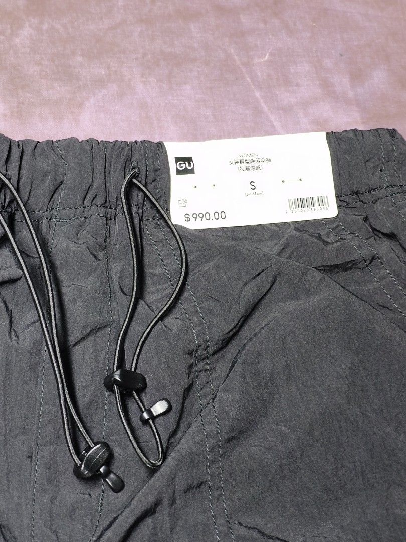 GU Tech Nylon Relaxed Parachute Pants (Category: Other Bottoms) located in San Jose. Submitted by dripdropph22 (Listing ID 1470159817, Image 2). Description: GU Tech Nylon Relaxed Parachute Pants ✅Brandnew ❗SRP: ₱1930 ✅Selling it for: ₱599 + sf slightly negotiable just offer Can fit 24-32 Unli vouche Unli VC.