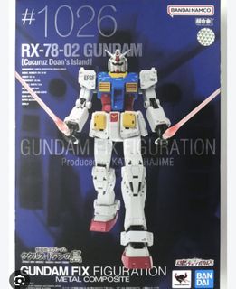 （分類：）位於 。 由 stronger0408 提交（商品編號 1470333519，圖片 1）。簡介： 。