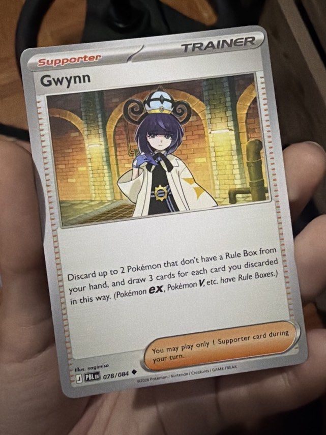 Gwynn Pokemon Trainer Pitch Black Normal (Category: Raw Singles) located in Quezon City. Submitted by bananak1tchen (Listing ID 1470319271, Image 1). Description: RFS: Decluttering MOP: Bank Transfer MOD: J&t / SDD.