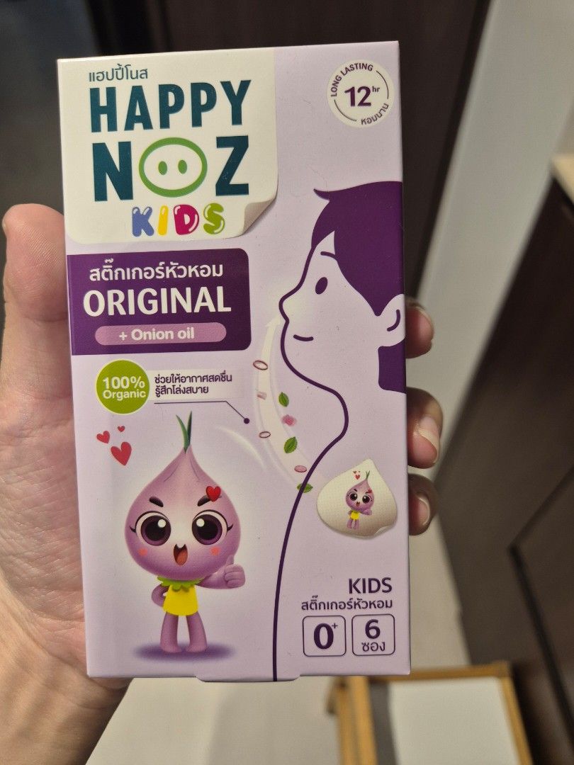 Happy Noz Kids Original Onion Sticker 6 Sachets, Babies & Kids, Bathing ...