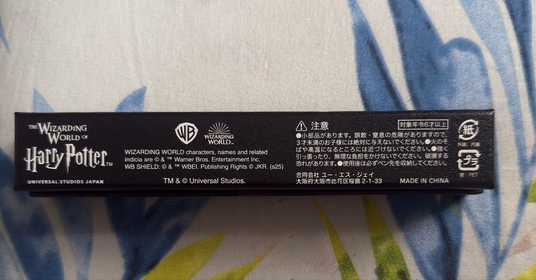 Harry Potter Wand Ballpoint Pen (Category: Character Goods) located in Makati City. Submitted by kennethbri55163 (Listing ID 1470170810, Image 3). Description: - Voldemort Ballpoint Wand - Never used - Got as a gift - Bought from Japan .